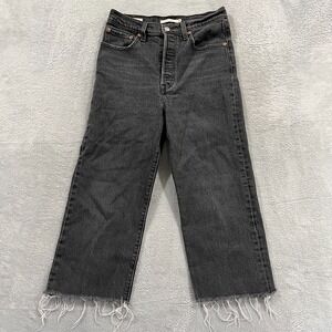 Levi's Premium Jeans Womens 28 Ribcage Straight Big E Button Fly Fade Ankle Wide